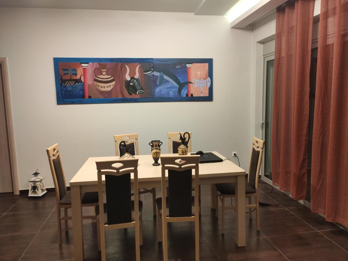 Armonia Séjour chez l'habitant